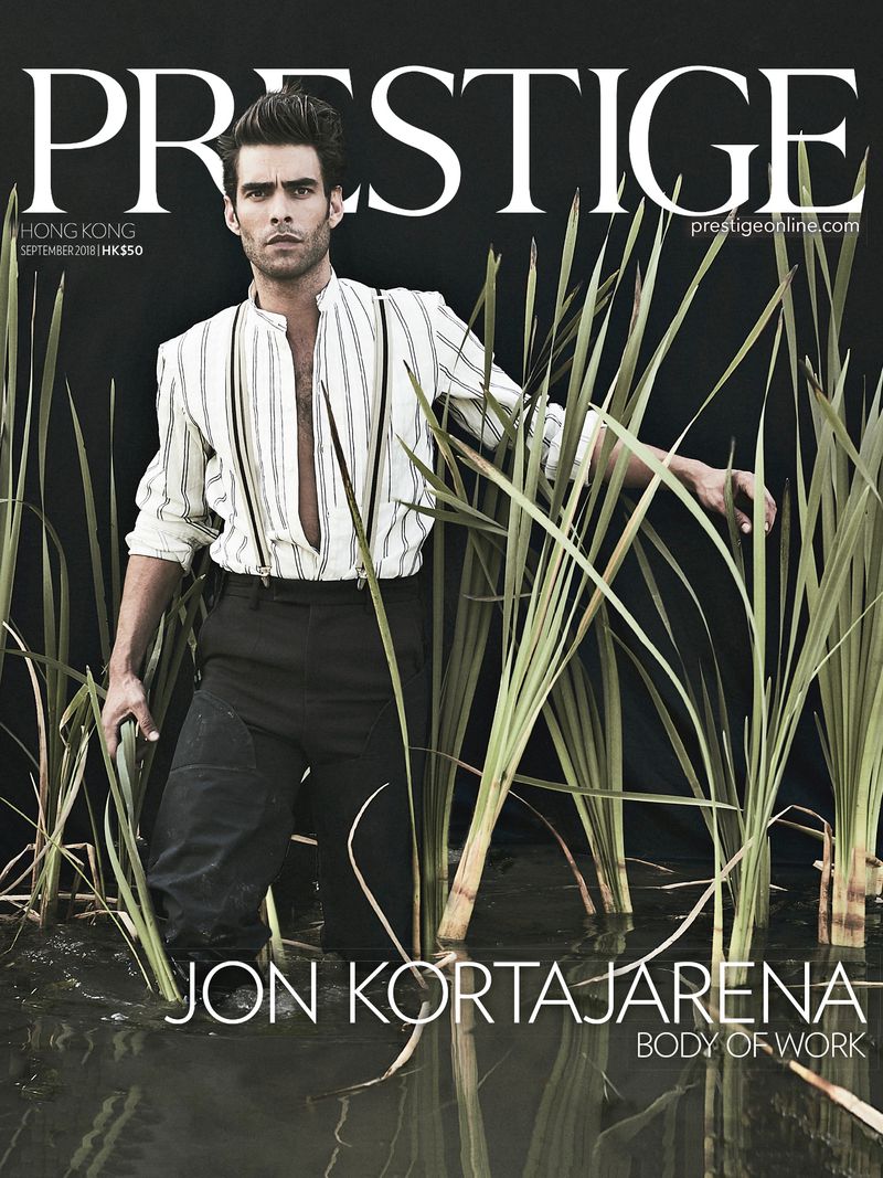 Prestige Hong Kong Cover Story