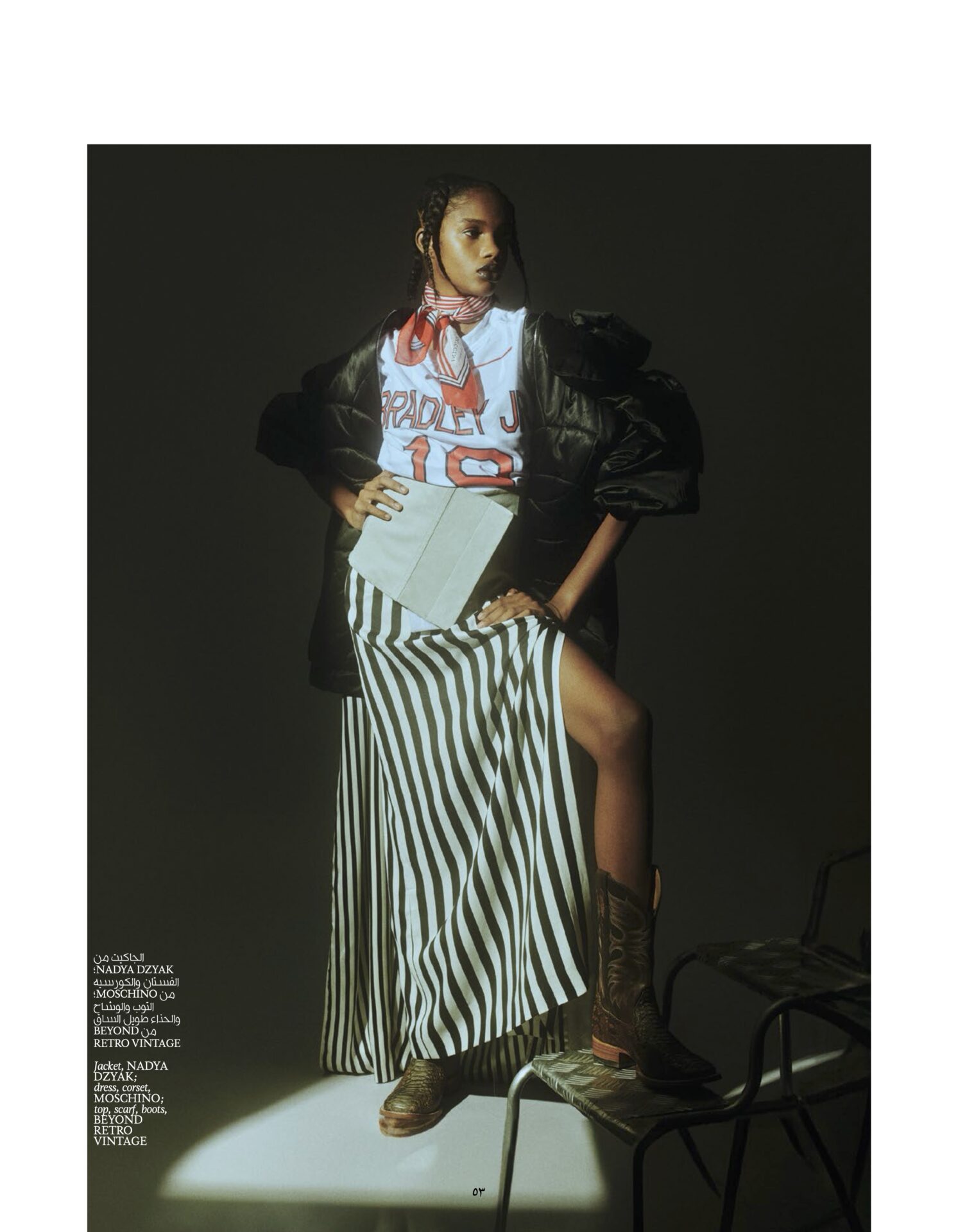 Vogue-Arabia-Feb24-Binder_Magzter-dragged-copy-2